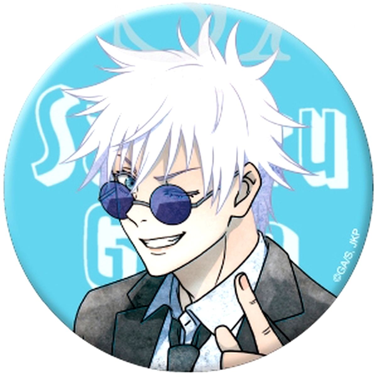 Satoru Gojo B Jujutsu Kaisen: Hidden Inventory/Premature Death Button Collection Emodeco ver. vol.2 [USED]