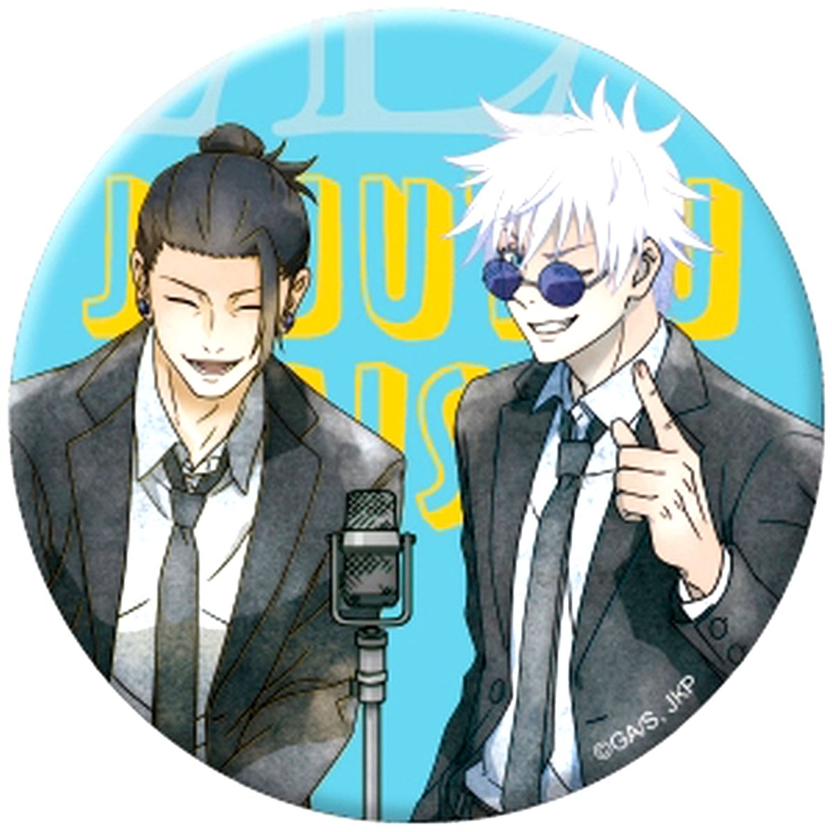 Satoru Gojo & Suguru Geto B Jujutsu Kaisen: Hidden Inventory/Premature Death Button Collection Emodeco ver. vol.2 [USED]