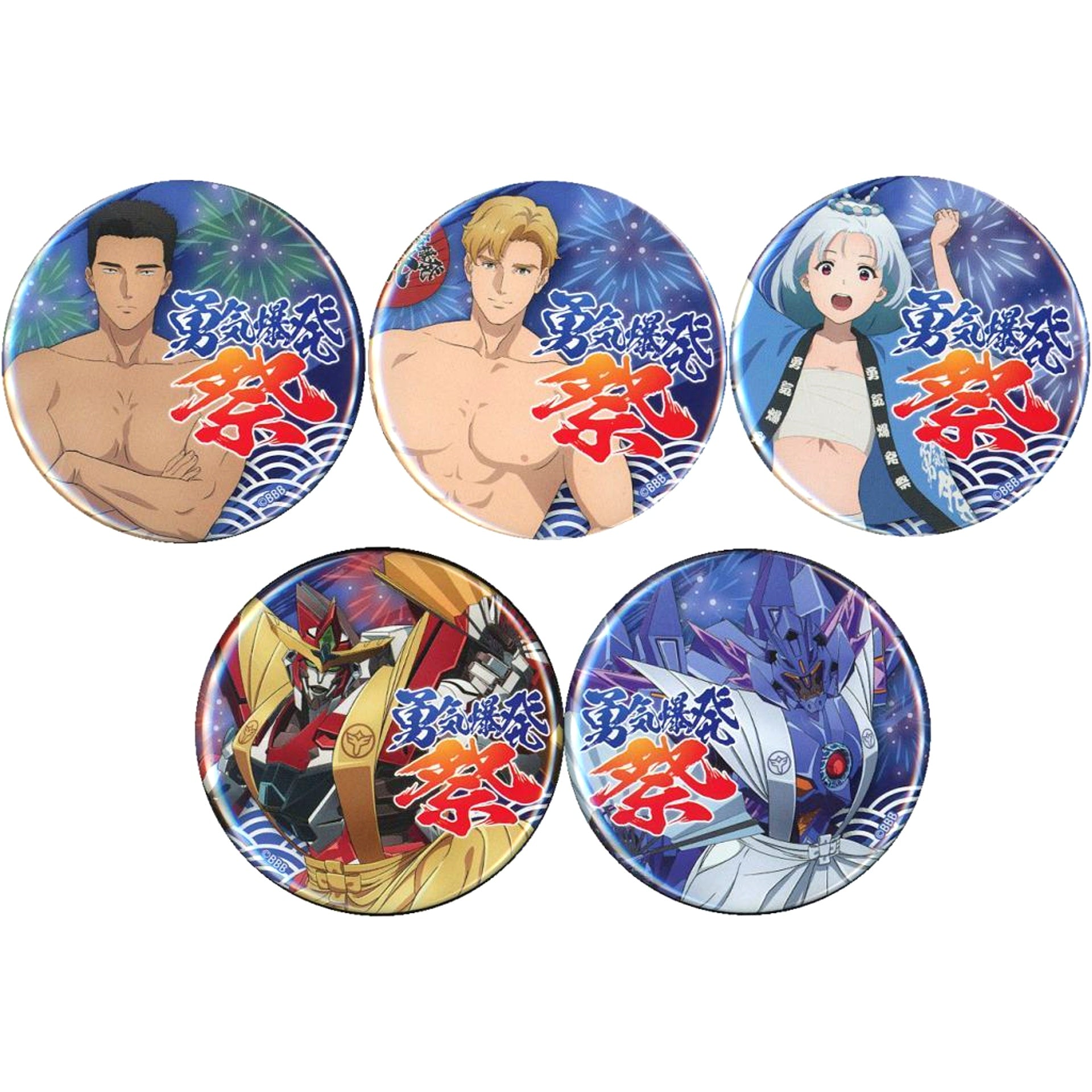Group Brave Bang Bravern! Button Set Yuki Bakuhatsu Fes [USED]