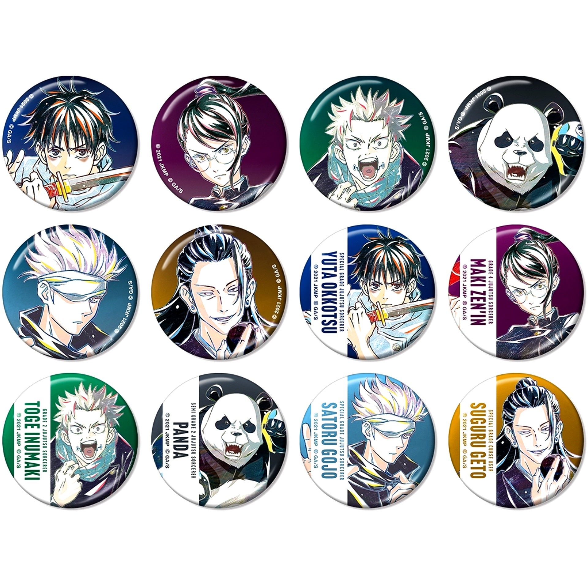 Set of 12 The Movie Jujutsu Kaisen 0 Trading Ani-Art Vol.2 Metallic Button [USED]