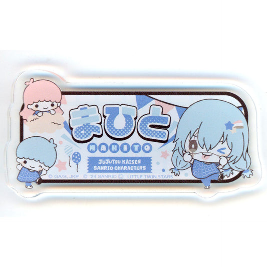 Mahito x Little Twin Stars Jujutsu Kaisen Season 2 Shibuya Incident x Sanrio Characters Name Plate Badge [USED]