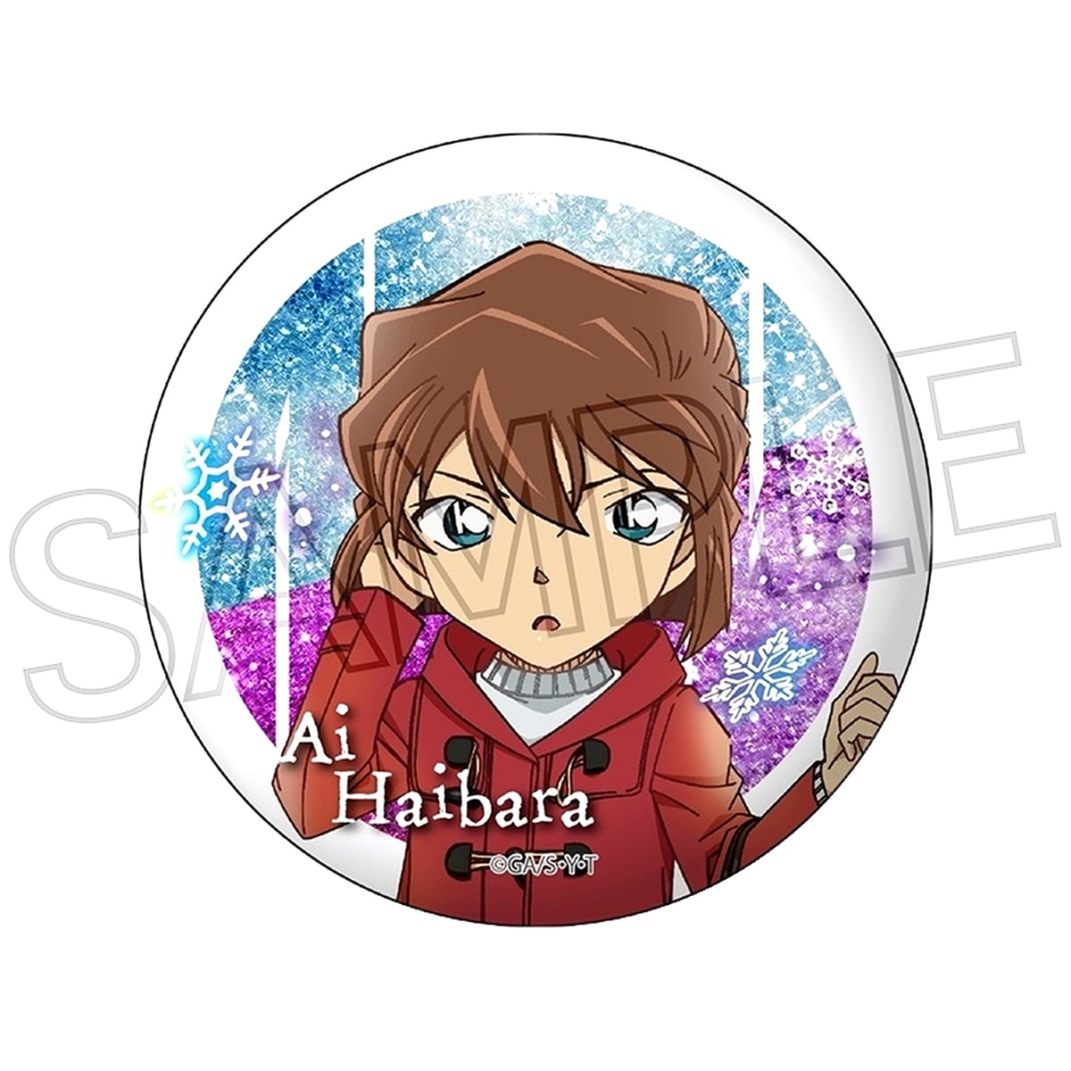 Ai Haibara Detective Conan Shine Series Sparkle Button [USED]