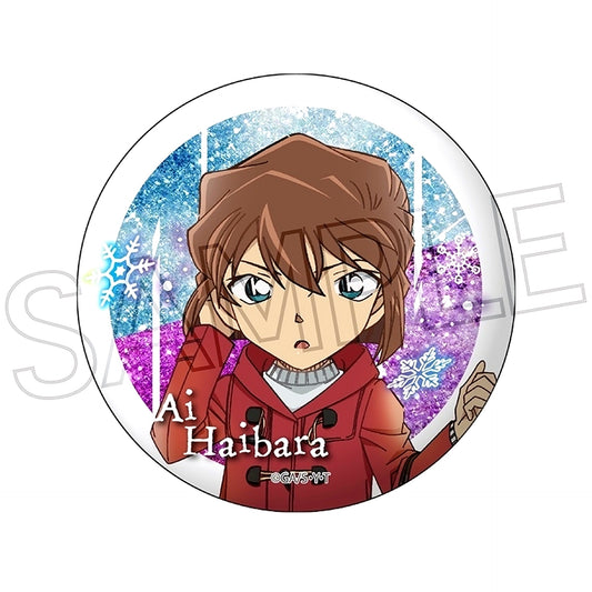 Ai Haibara Detective Conan Shine Series Sparkle Button [USED]