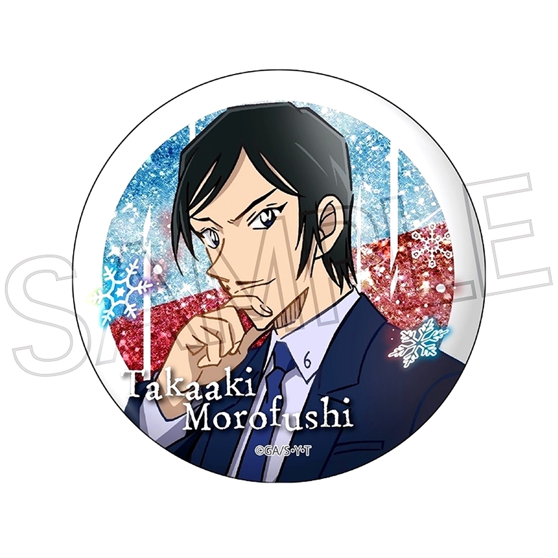 Takaaki Morofushi Detective Conan Shine Series Sparkling Button [USED]