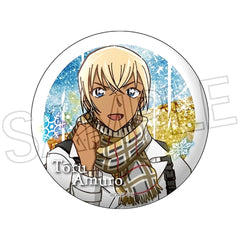 Toru Amuro Detective Conan Shine Series Glittering Button [USED]
