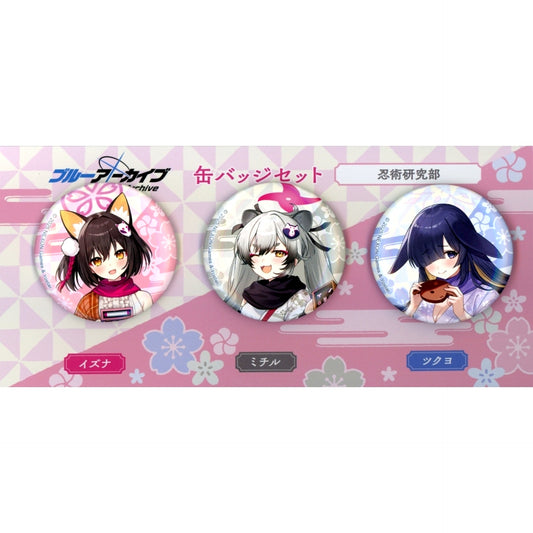 Ninjutsu Research Club Button Set Blue Archive POP UP SHOP in Atre Akihabara 2025 [USED]
