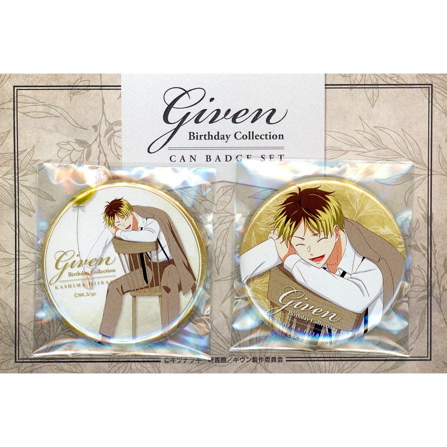 Hiiragi Kashima BD2024 Ver. Button Set of 2 Movie Given [USED]
