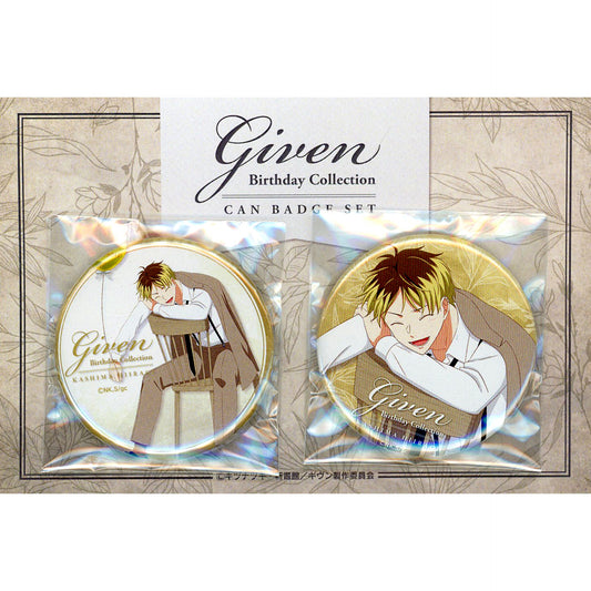 Hiiragi Kashima BD2024 Ver. Button Set of 2 Movie Given [USED]