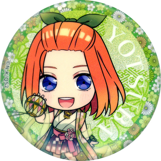 Yotsuba Nakano Full Body The Quintessential Quintuplets: Operation Quintuplets x Don Quijote / APITA Trading Glitter Button Hyakki Yakou Chibi Character Ver. [USED]