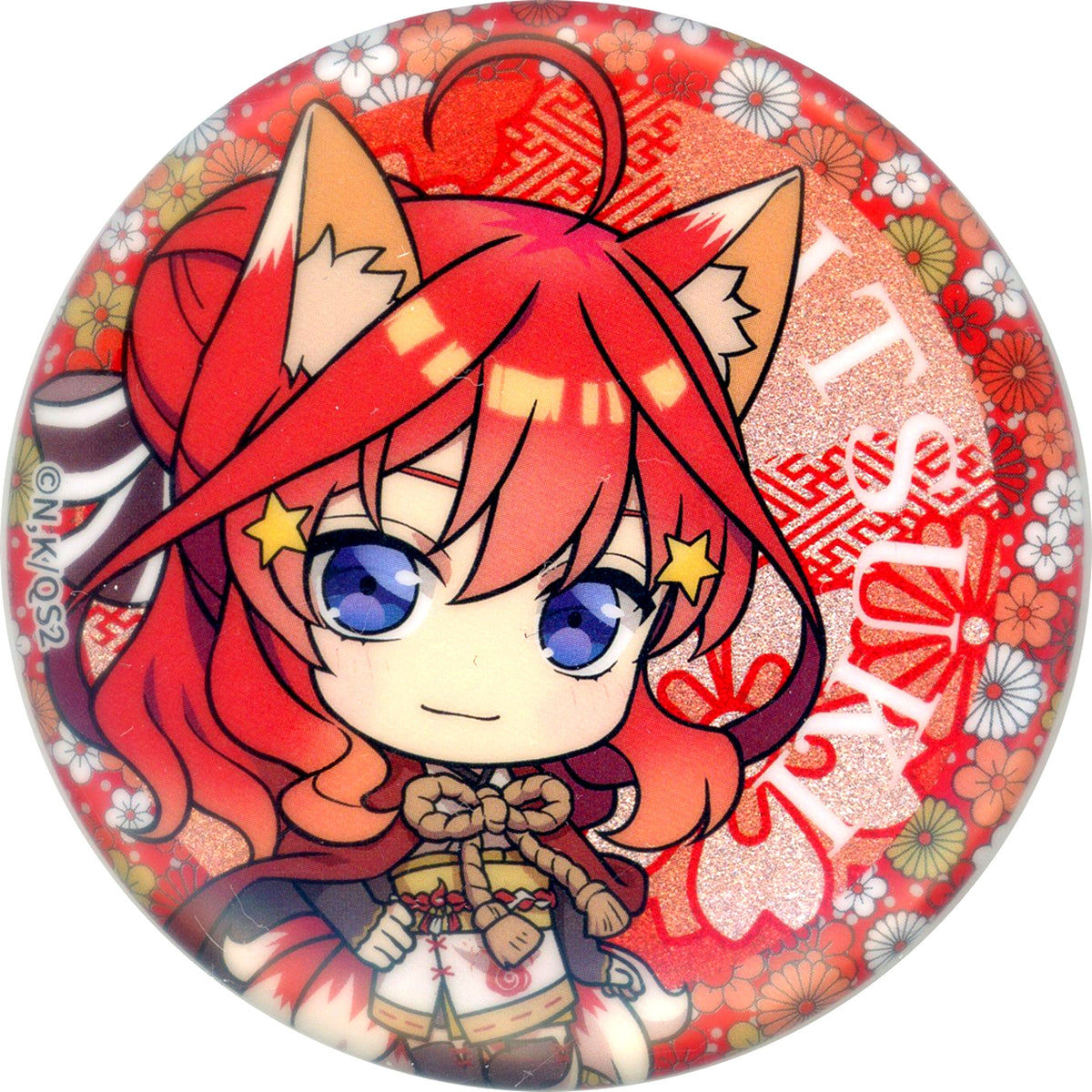 Itsuki Nakano Full Body The Quintessential Quintuplets: Operation Quintuplets x Don Quijote / APITA Trading Glitter Button Hyakki Yakou Chibi Character Ver. [USED]