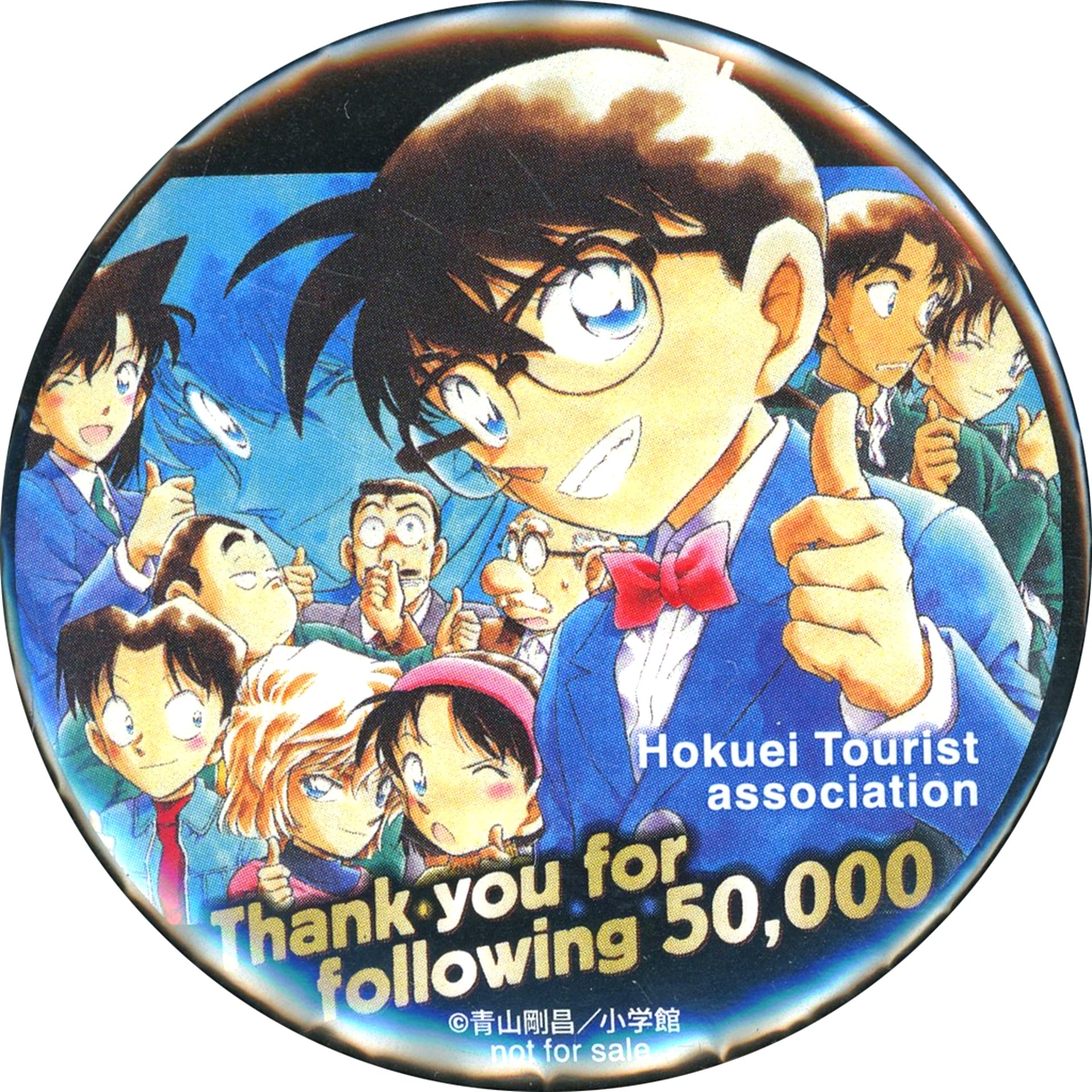 Group Detective Conan Button Hokuei Town Tourism Association 50000 Followers Achievement Commemorative First Come Present [USED]