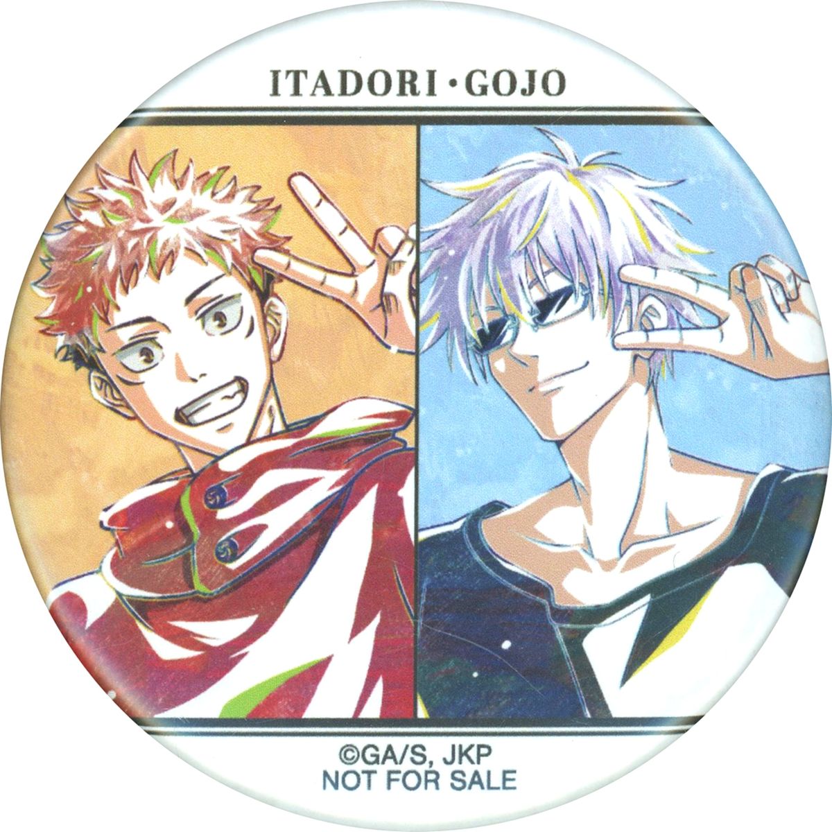 Yuji Itadori, Satoru Gojo Jujutsu Kaisen Trading Ani-Art Matte Button animate Box Purchase Privilege [USED]