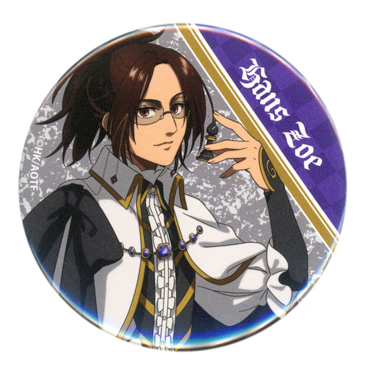 Hange Zoe 2 Small Luck-8 Attack on Titan Chess Style Marukuji Button [USED]