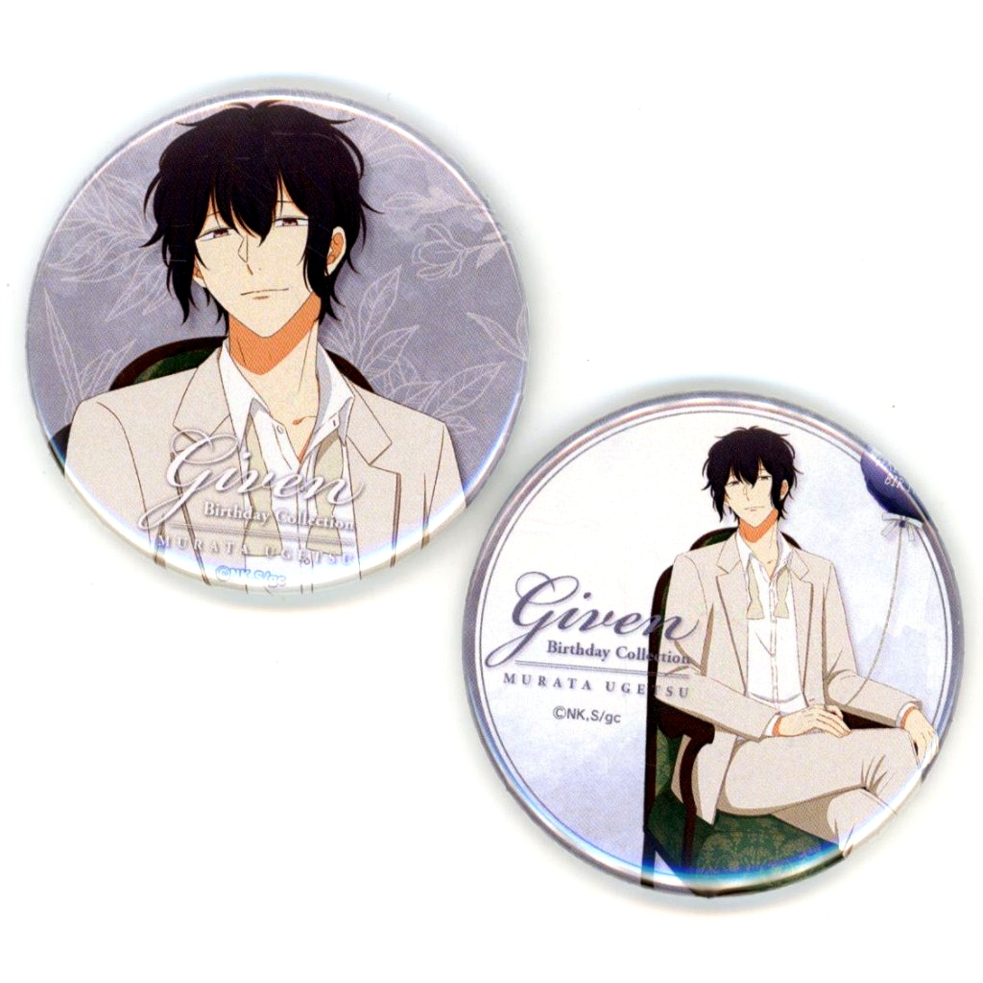 Ugetsu Murata Given Movie BD2024 Ver. Button 2 Pieces Set [USED]