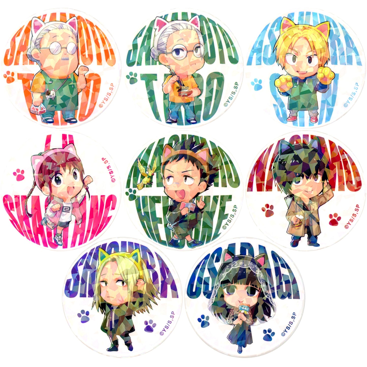 Set of 8 SAKAMOTO DAYS Button Collection B Namjatown Execute the Infiltration Mission! [USED]