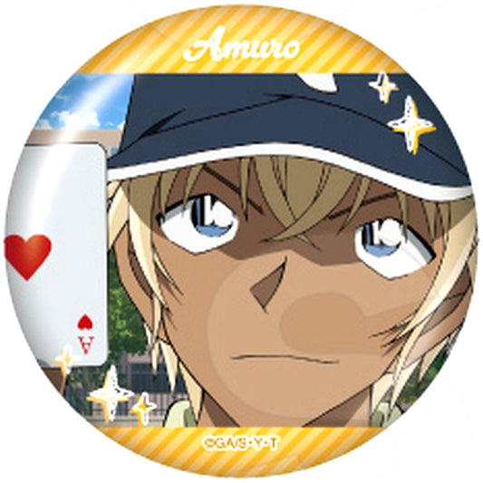 Toru Amuro Detective Conan Character Button Collection [USED]