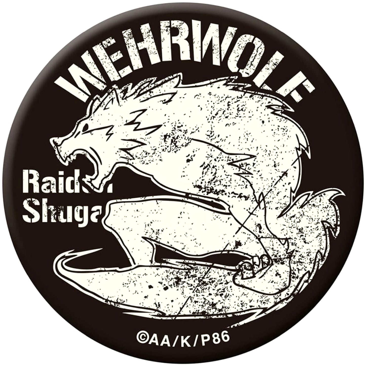86 Werwolf High-Luminosity Button Buttons [USED]