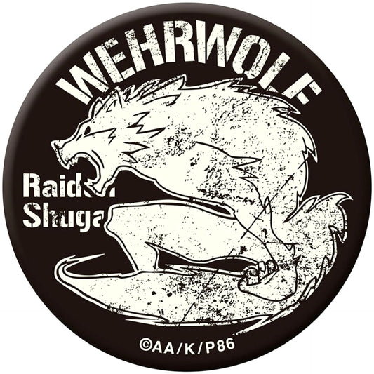 86 Werwolf High-Luminosity Button Buttons [USED]