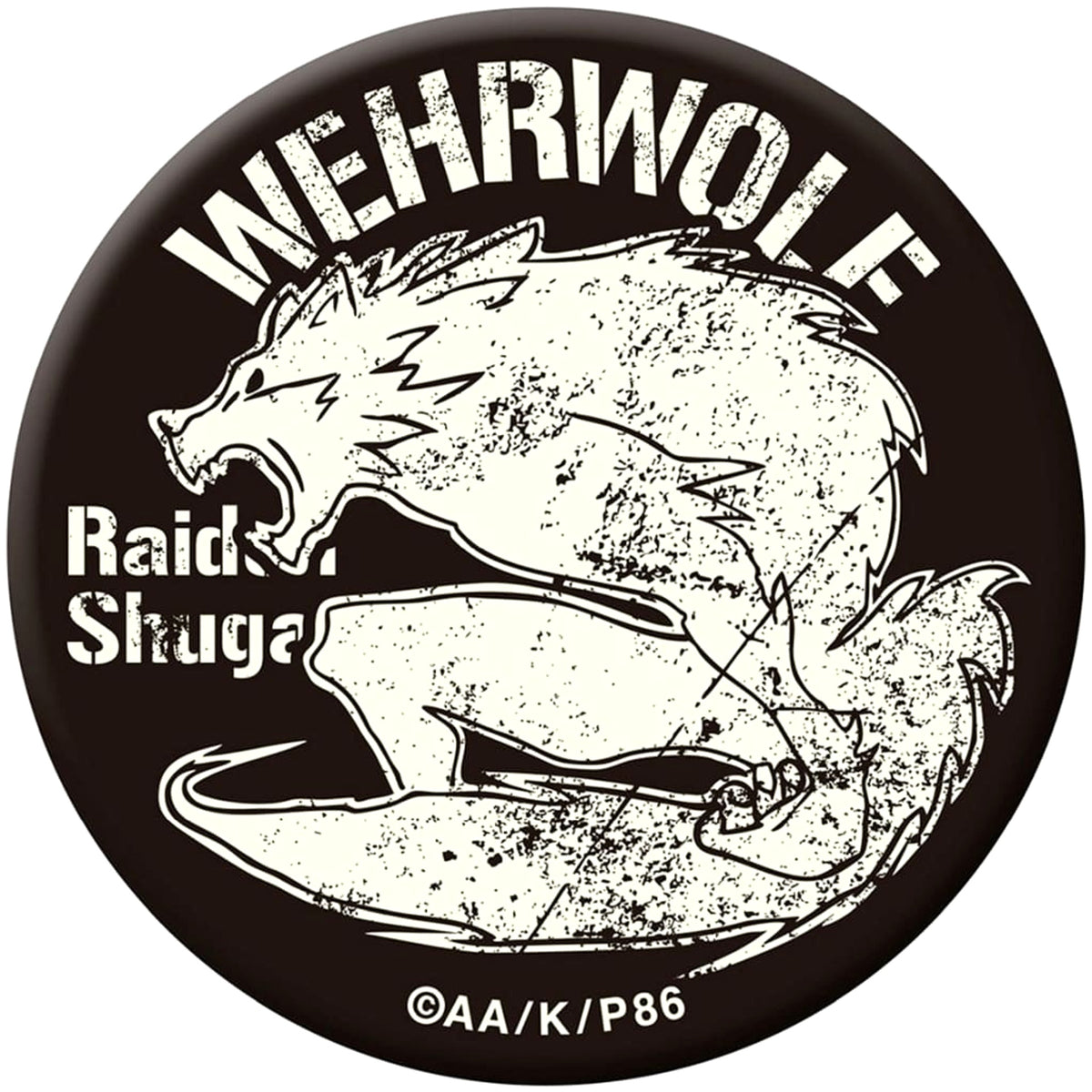 86 Werwolf High-Luminosity Button Buttons [USED]