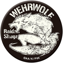 86 Werwolf High-Luminosity Button Buttons [USED]