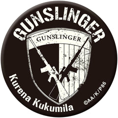 86 Gunslinger High-Luminosity Button Buttons [USED]