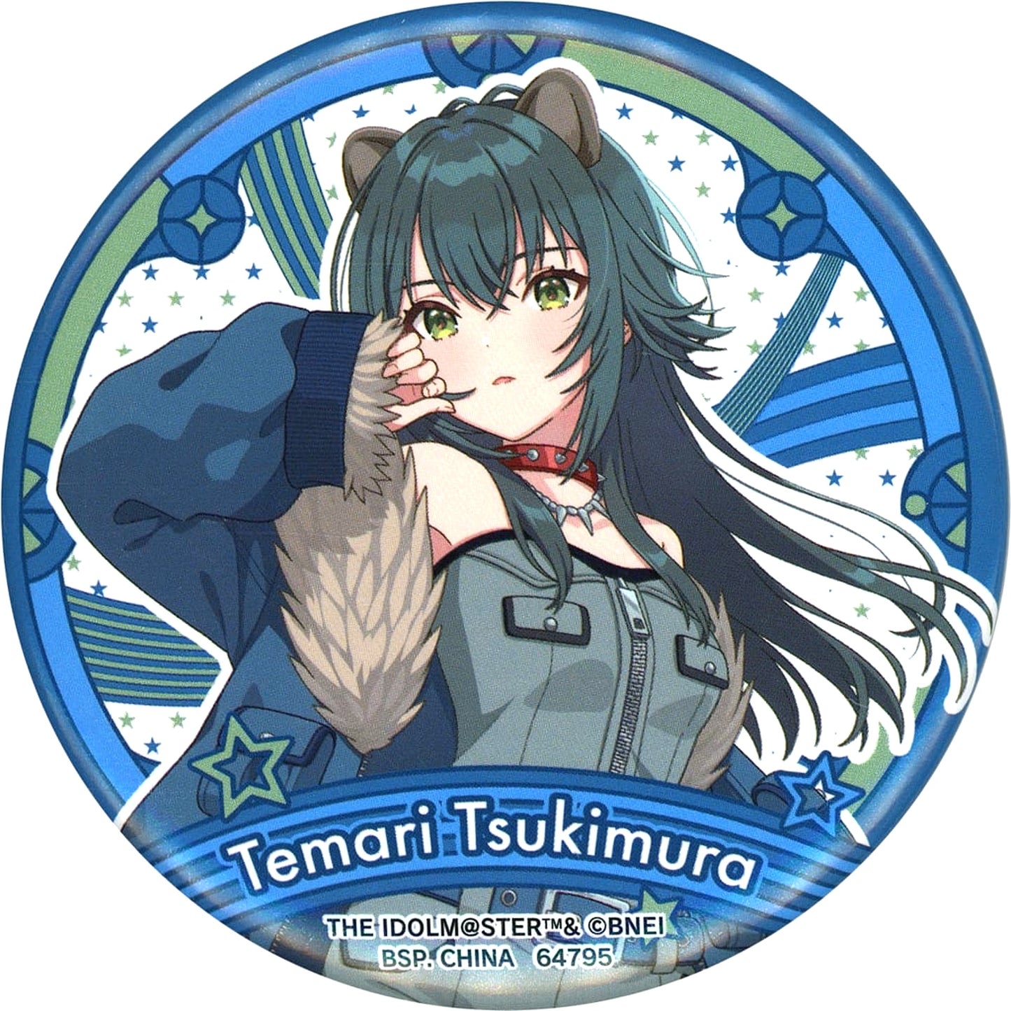 Gakuen iDOLM@STER Temari Tsukimura Ichiban Kuji Collection Button Prize O [USED]