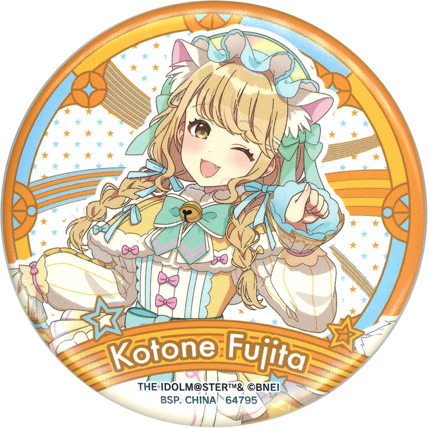 Gakuen iDOLM@STER Kotone Fujita Ichiban Kuji Collection Button Prize O [USED]