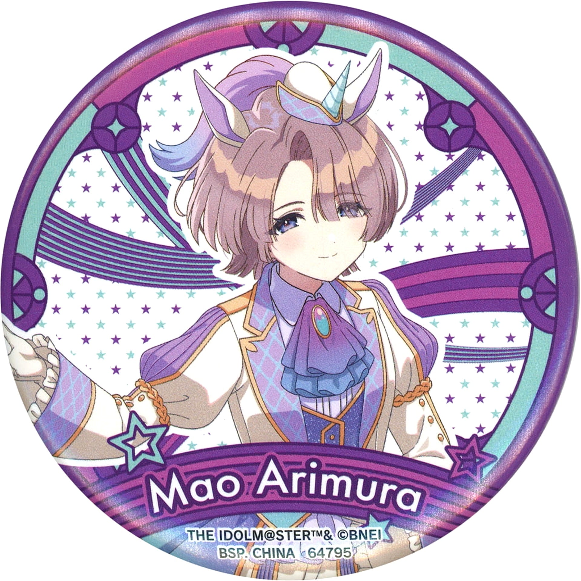 Gakuen iDOLM@STER Mao Arimura Ichiban Kuji Collection Button Prize O [USED]