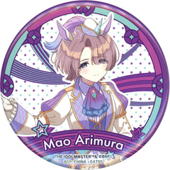 Gakuen iDOLM@STER Mao Arimura Ichiban Kuji Collection Button Prize O [USED]
