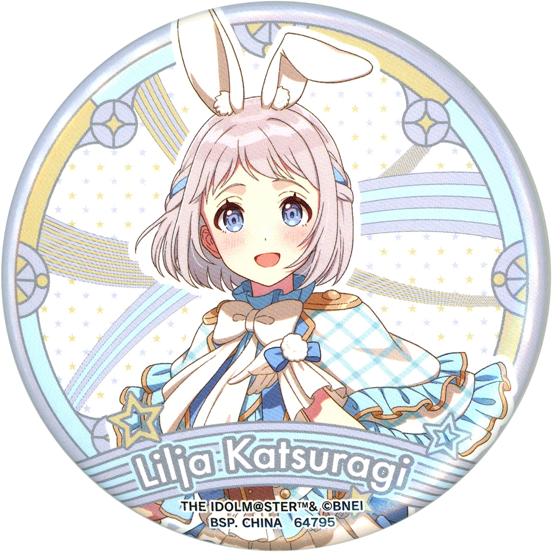 Lilja Katsuragi Collection Badge Ichiban Kuji Gakuen Idolmaster Prize O [USED]