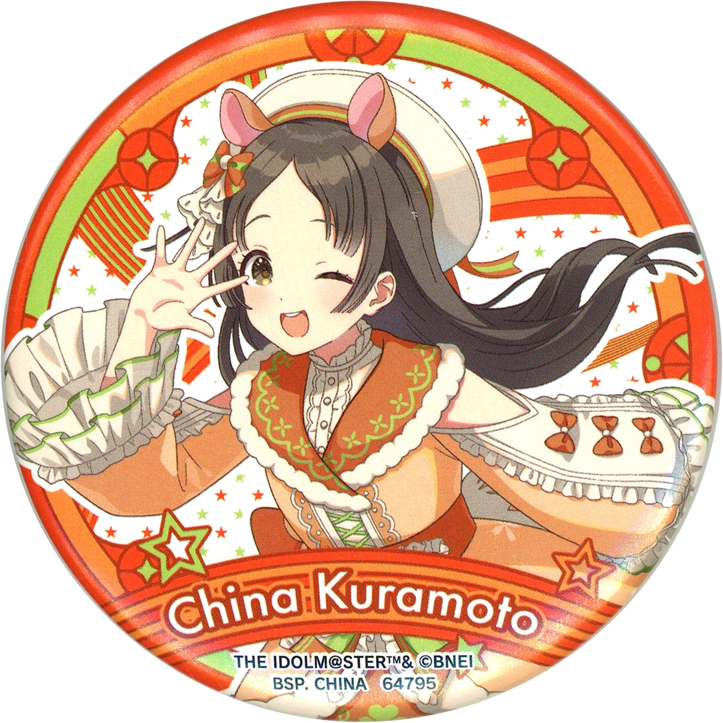 China Kuramoto Collection Badge Ichiban Kuji Gakuen Idolmaster Prize O [USED]