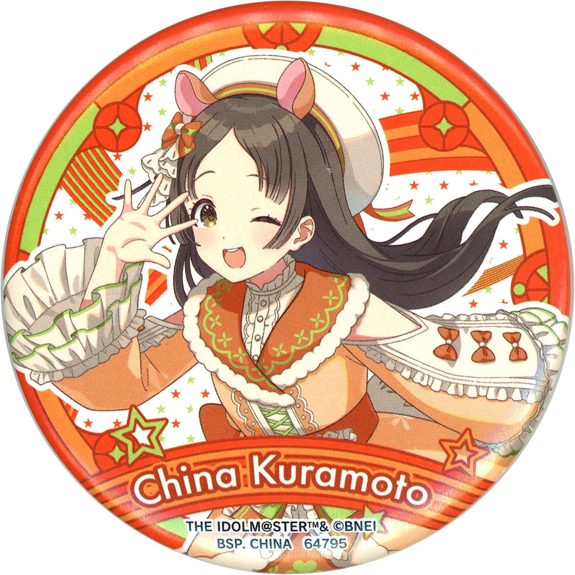 China Kuramoto Collection Badge Ichiban Kuji Gakuen Idolmaster Prize O [USED]