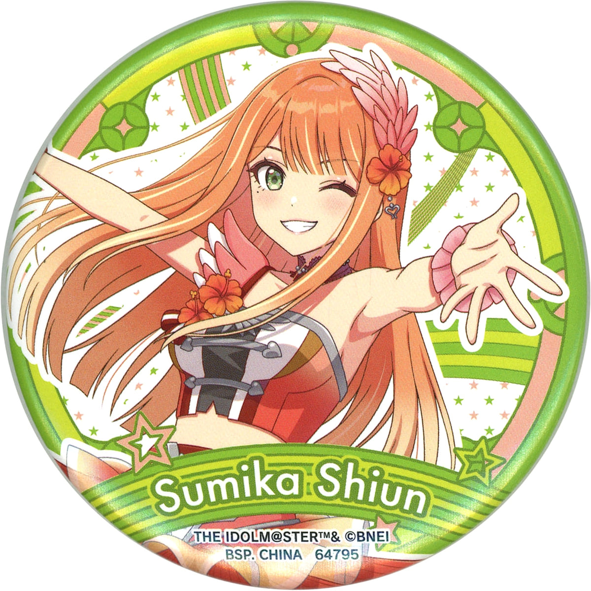 Gakuen iDOLM@STER Sumika Shiun Ichiban Kuji Collection Button Prize O [USED]