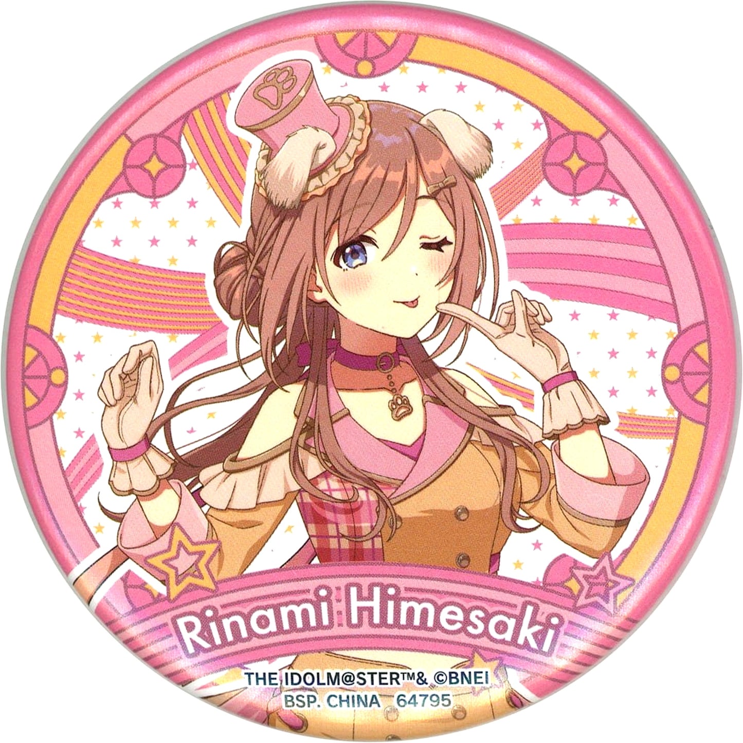 Gakuen iDOLM@STER Rinami Himesaki Ichiban Kuji Collection Button Prize O [USED]