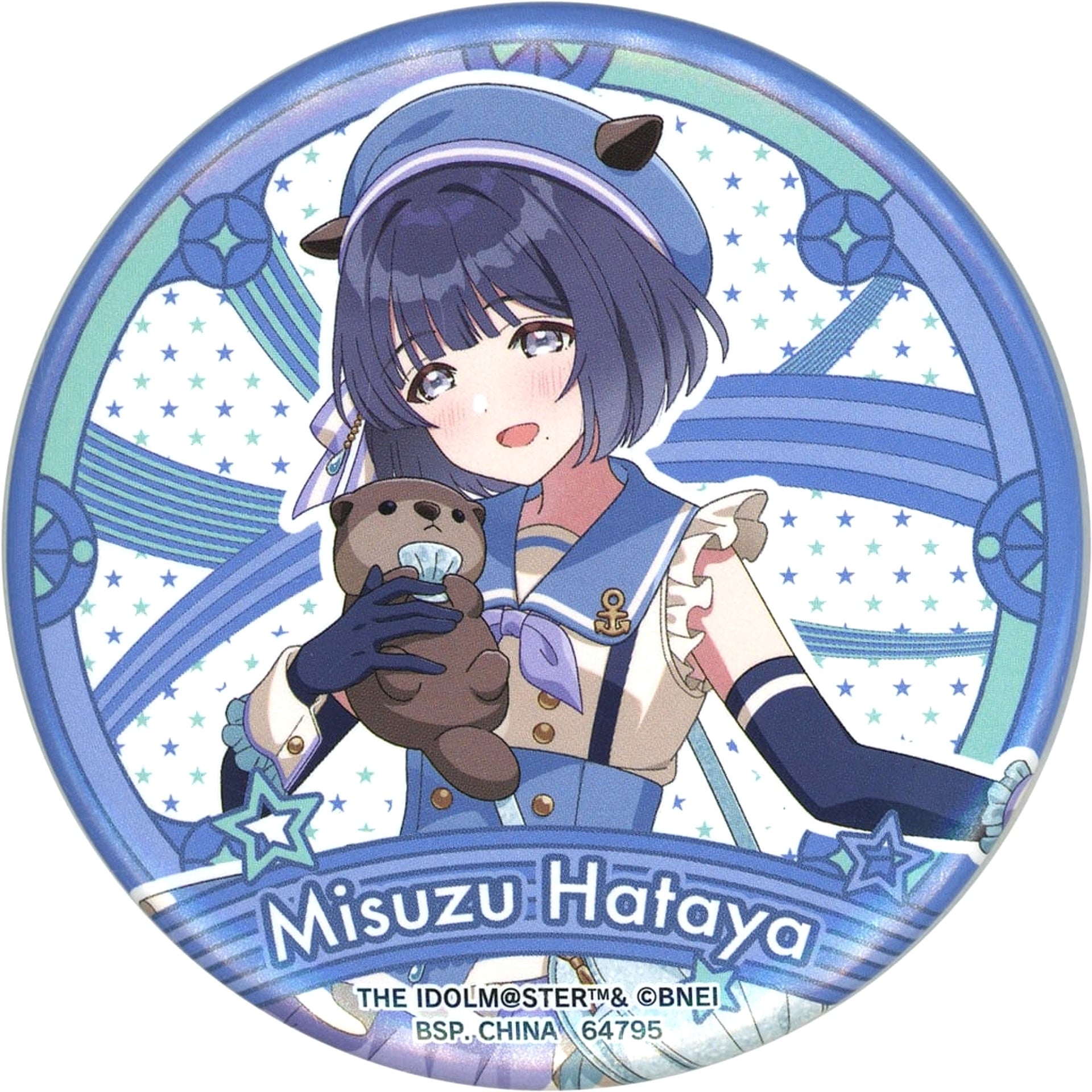Gakuen iDOLM@STER Misuzu Hataya Ichiban Kuji Collection Button Prize O [USED]