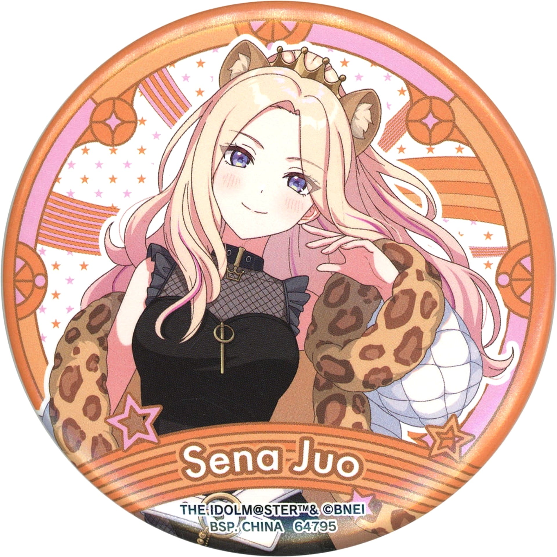 Gakuen iDOLM@STER Sena Juo Ichiban Kuji Collection Button Prize O [USED]