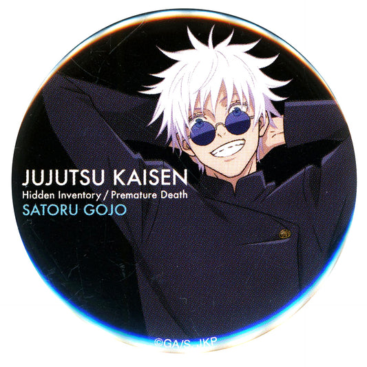 Satoru Gojo Bust-up Jujutsu Kaisen POP UP STORE at Tokyo Station First Avenue Ichiban Plaza Button Hidden Inventory Premature Death [USED]