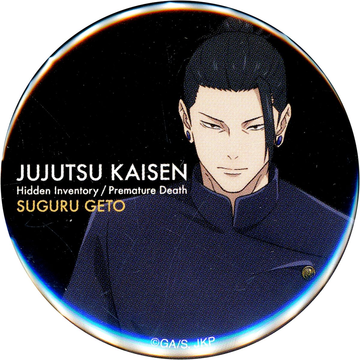 Suguru Geto Bust Up Jujutsu Kaisen Hidden Inventory/Premature Death Button POP UP STORE Tokyo Station First Avenue Ichiban Plaza [USED]