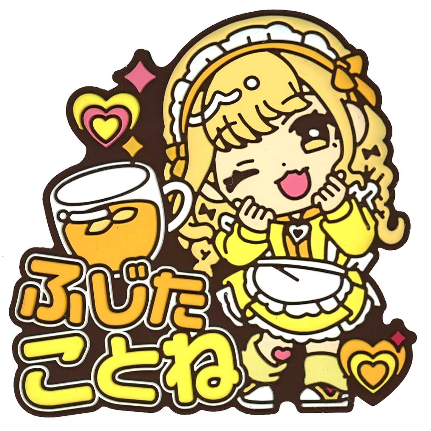 Kotone Fujita Kyurupoppun Name Rubber Badge Vol. 1 Gakuen Idolmaster [USED]