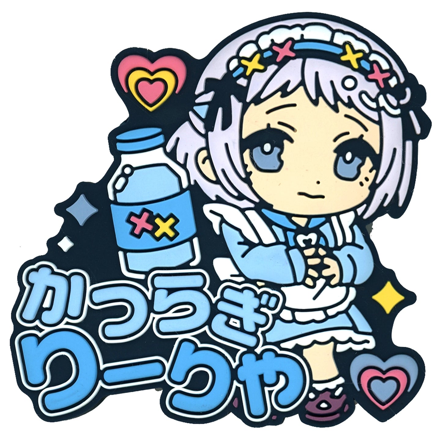 Lilja Katsuragi Kyurupoppun Name Rubber Badge Vol. 1 Gakuen Idolmaster [USED]