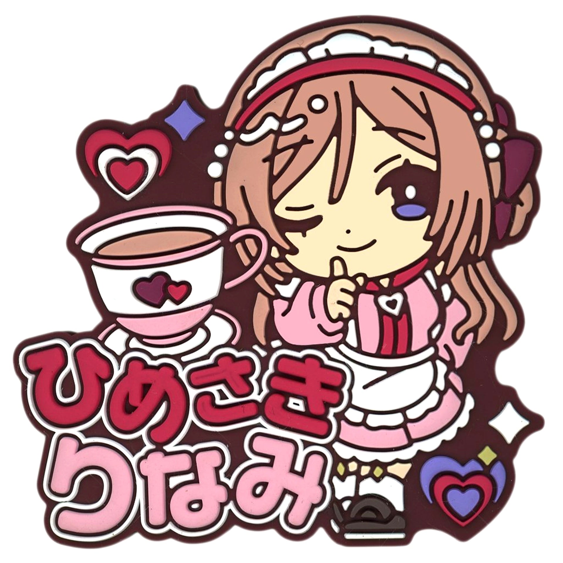 Rinami Himesaki Kyurupoppun Name Rubber Badge Vol. 1 Gakuen Idolmaster [USED]