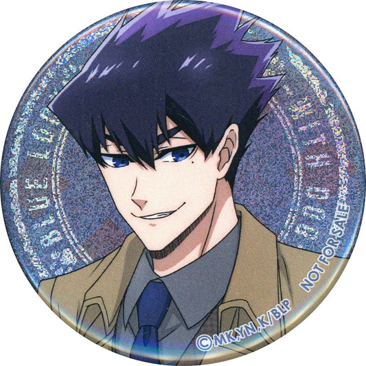 Tabito Karasu Blue Lock Trading Glitter Ver. Button With Dog Sol International BOX Purchase Bonus [USED]