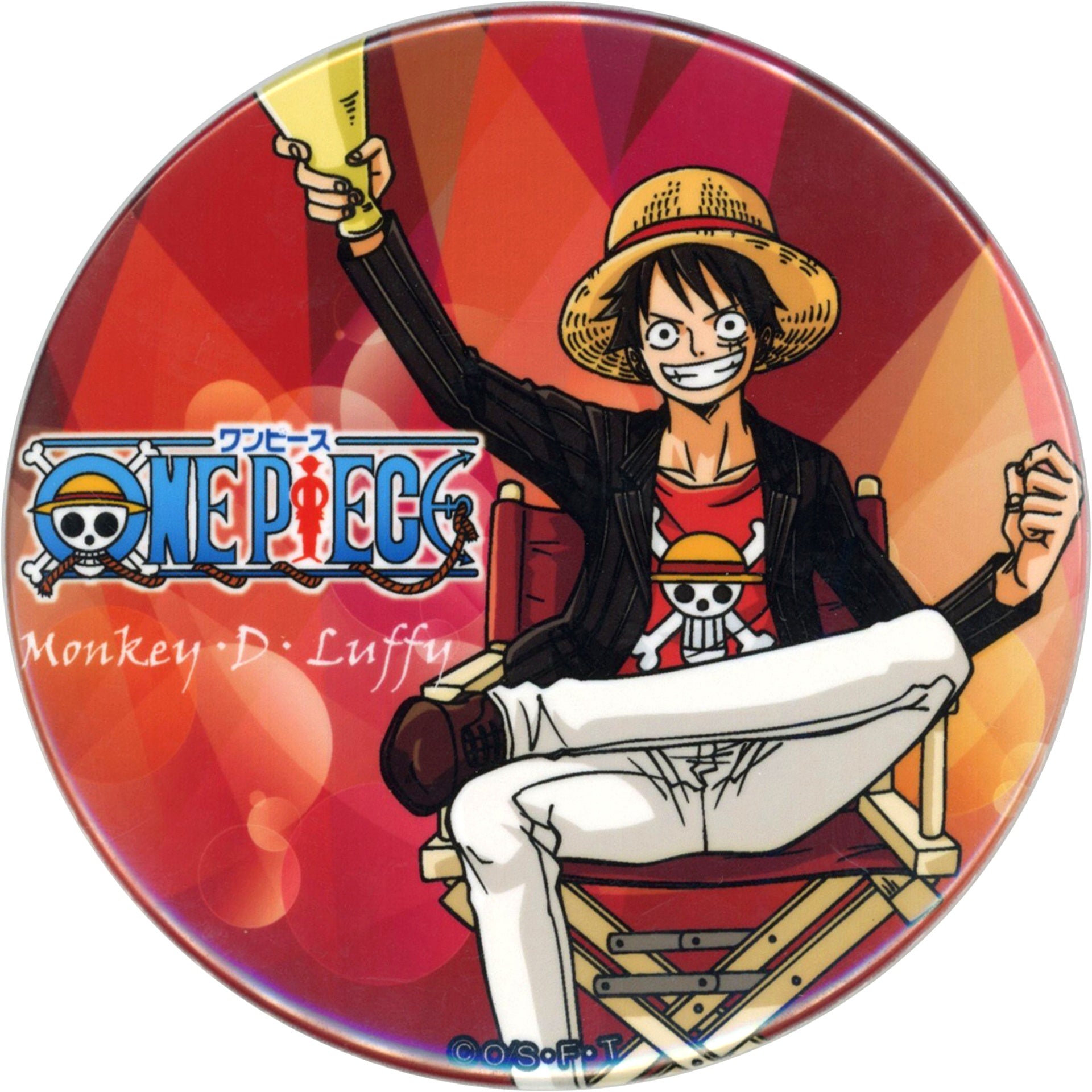 Monkey D. Luffy One Piece TV Crew Button Fuji TV Limited [USED]