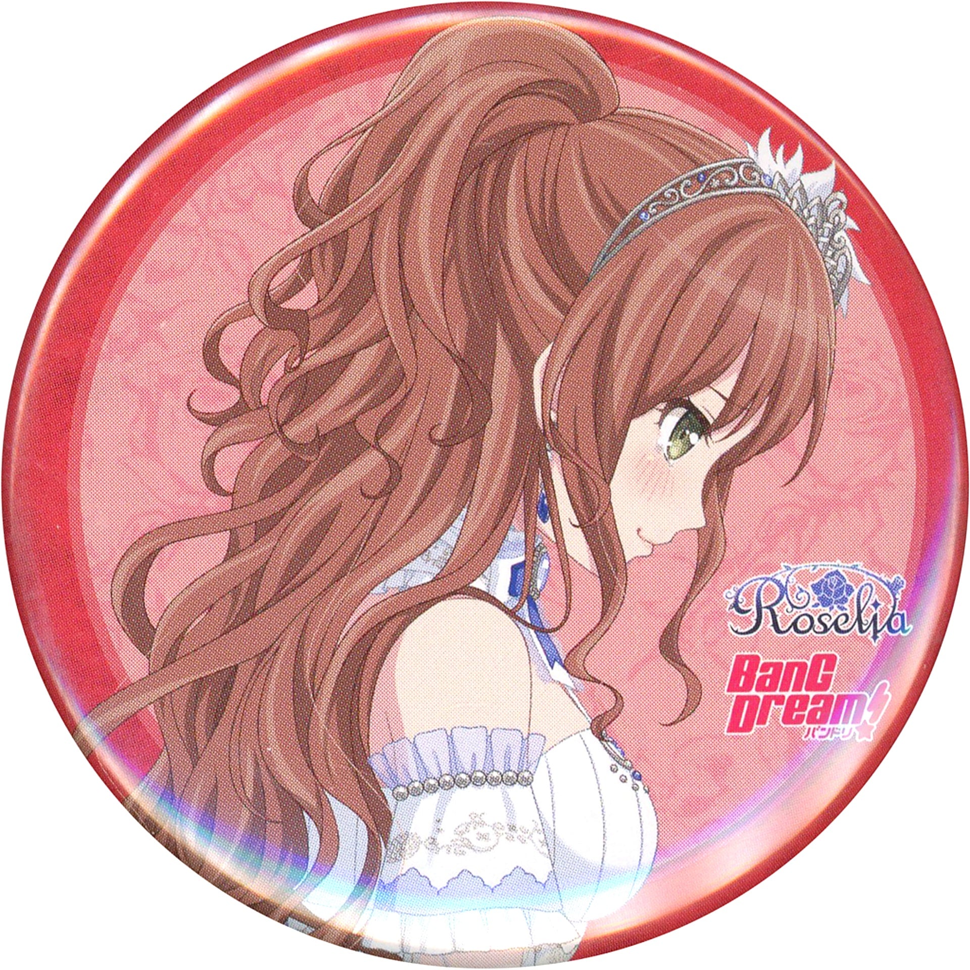 Lisa Imai BanG Dream! Button CD Girls Band Party! Roselia 15th Single Ishizue no Kakan Production Limited Edition with Blu-ray Gamers Purchase Bonus [USED]