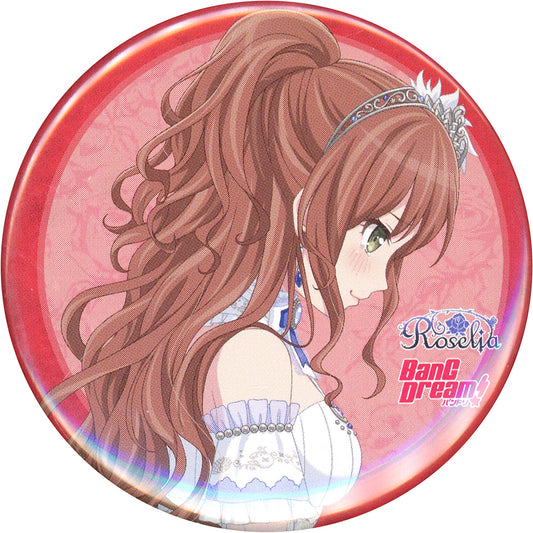 Lisa Imai BanG Dream! Button CD Girls Band Party! Roselia 15th Single Ishizue no Kakan Production Limited Edition with Blu-ray Gamers Purchase Bonus [USED]