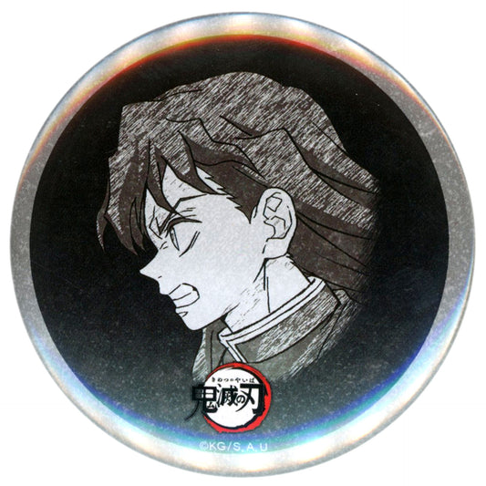 Muichiro Tokito Stern Profile Demon Slayer x ufotable DINING Hashira Dining Muichiro Tokito Gyomei Himejima Fun Kuji Prize All Expressions Setting 57mm Button [USED]