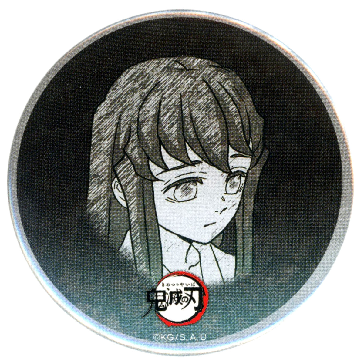 Muichiro Tokito Childhood Diagonal Right From Above Demon Slayer All Expressions Setting 57mm Button Amusement Kuji Prize ufotable DINING Hashira Dining Muichiro Tokito Gyomei Himejima [USED]