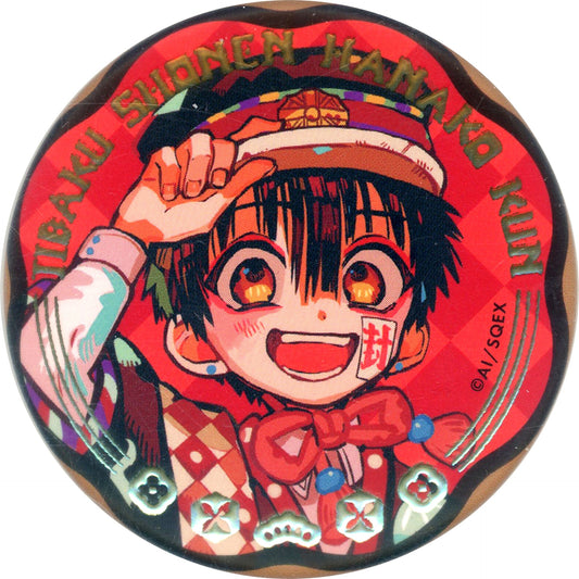 Hanako-kun Toilet-Bound Hanako-kun Trading Jewelry Button 10th Anniversary Museum [USED]