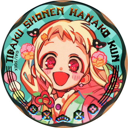 Nene Yashiro Toilet-Bound Hanako-kun 10th Anniversary Museum Trading Jewelry Button 10th Anniversary [USED]