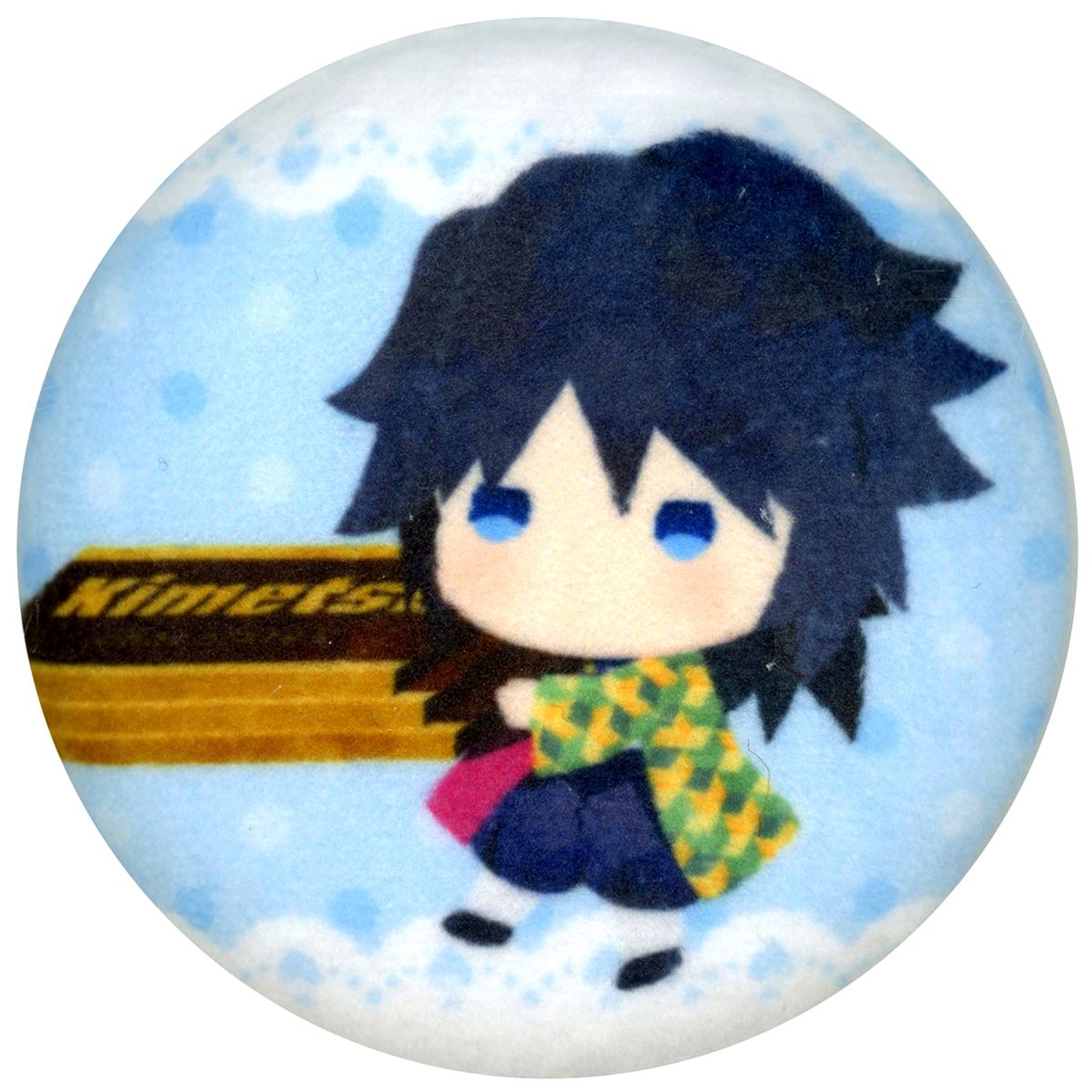 Giyu Tomioka Demon Slayer: Kimetsu no Yaiba Yura Fuwa Series Chocolate Ver. Random Fluffy Button [USED]